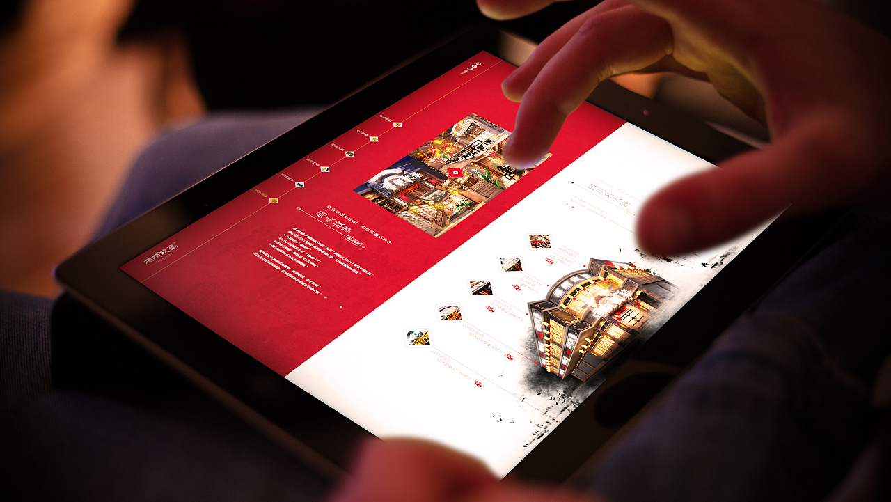 企業(yè)整體形象設(shè)計(jì)升級vi設(shè)計(jì)