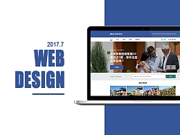 房地產網站首頁如何進行設計?