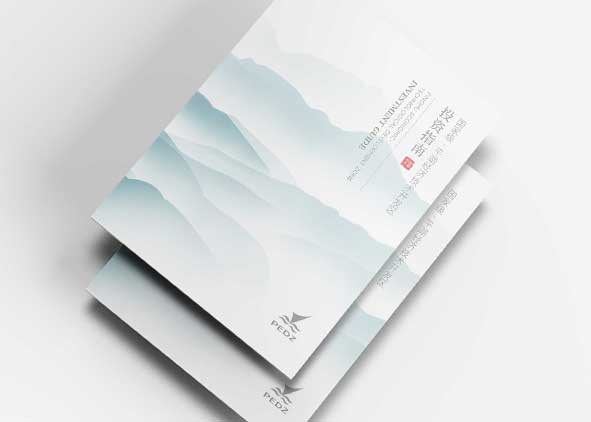 政府畫冊設(shè)計的時候，一定要選擇正規(guī)的公司幫忙