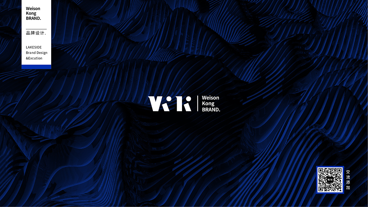 如何得到品牌咨詢公司的聯系方式？