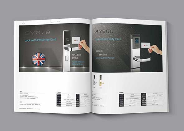 不能與時俱進，宣傳冊設計也會被淘汰！