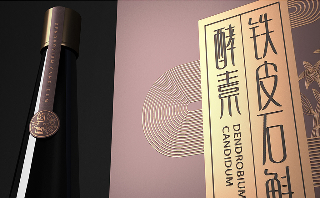 國(guó)外品牌命名的形式有哪些？