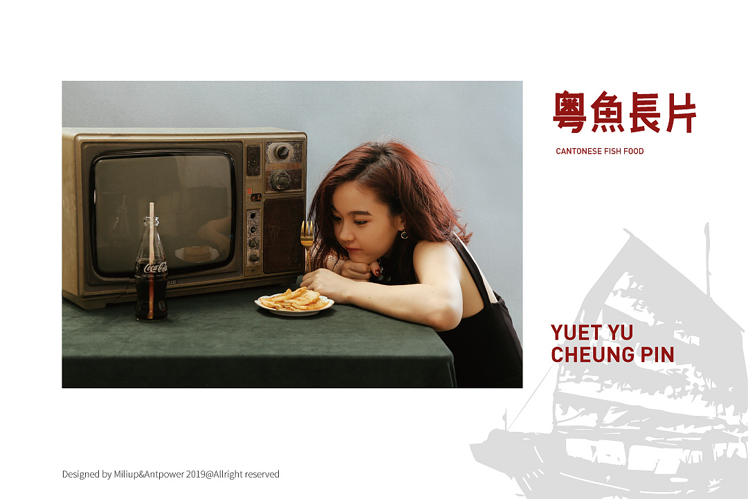 產(chǎn)品創(chuàng)意營(yíng)銷策劃如何展現(xiàn)？