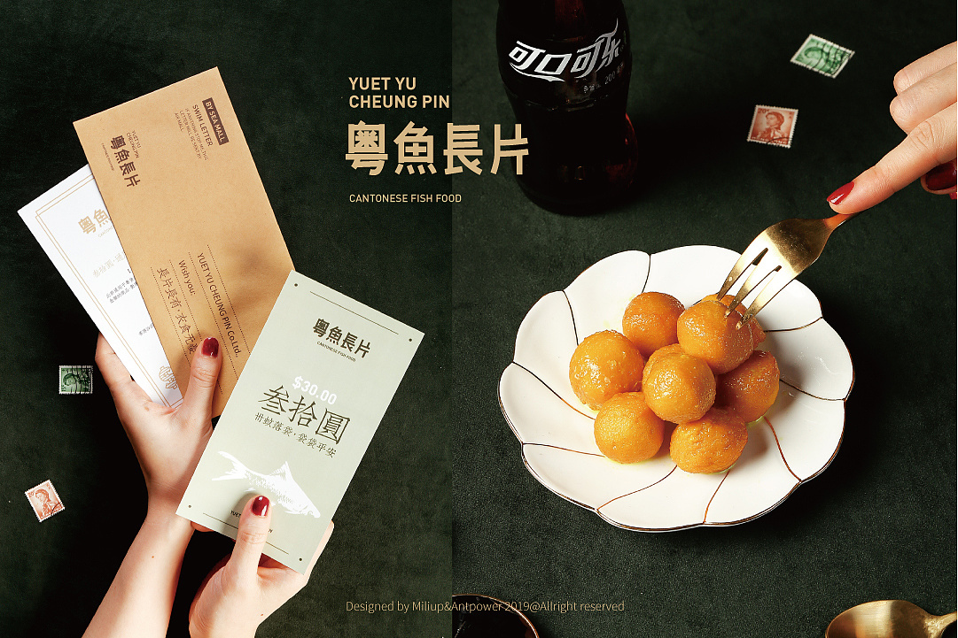 品牌營銷策劃的內(nèi)容有哪些？