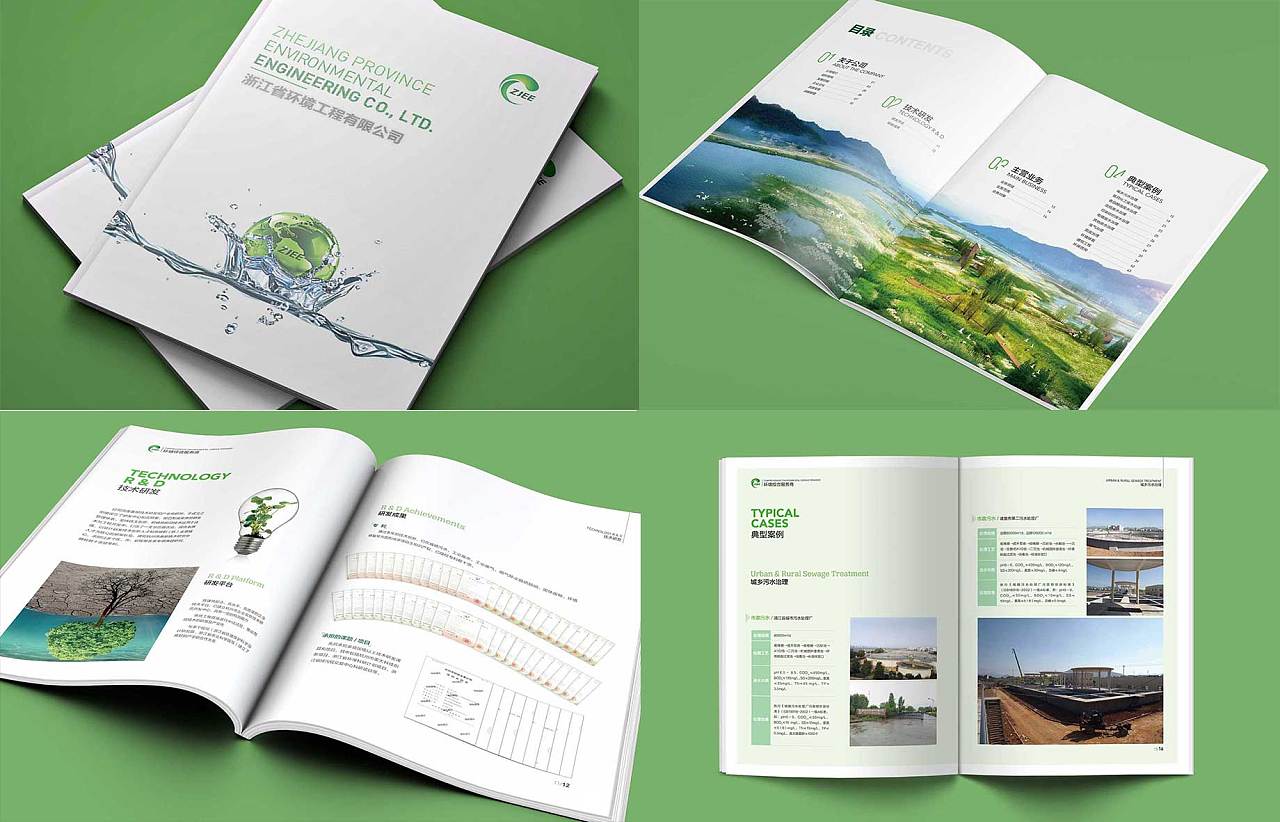 營銷策劃費用與具體的方案有關(guān)?