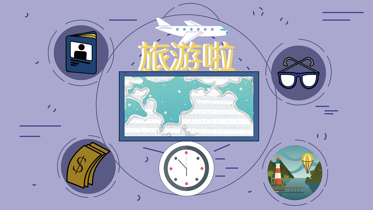 如何做出景區營銷策劃成功的推銷景區?