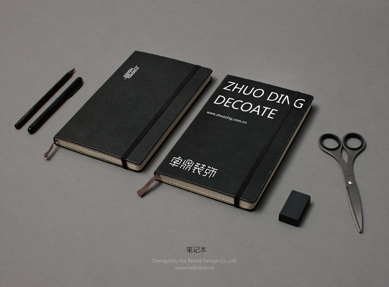 蘋果iMessage被營銷，短信讓人反感