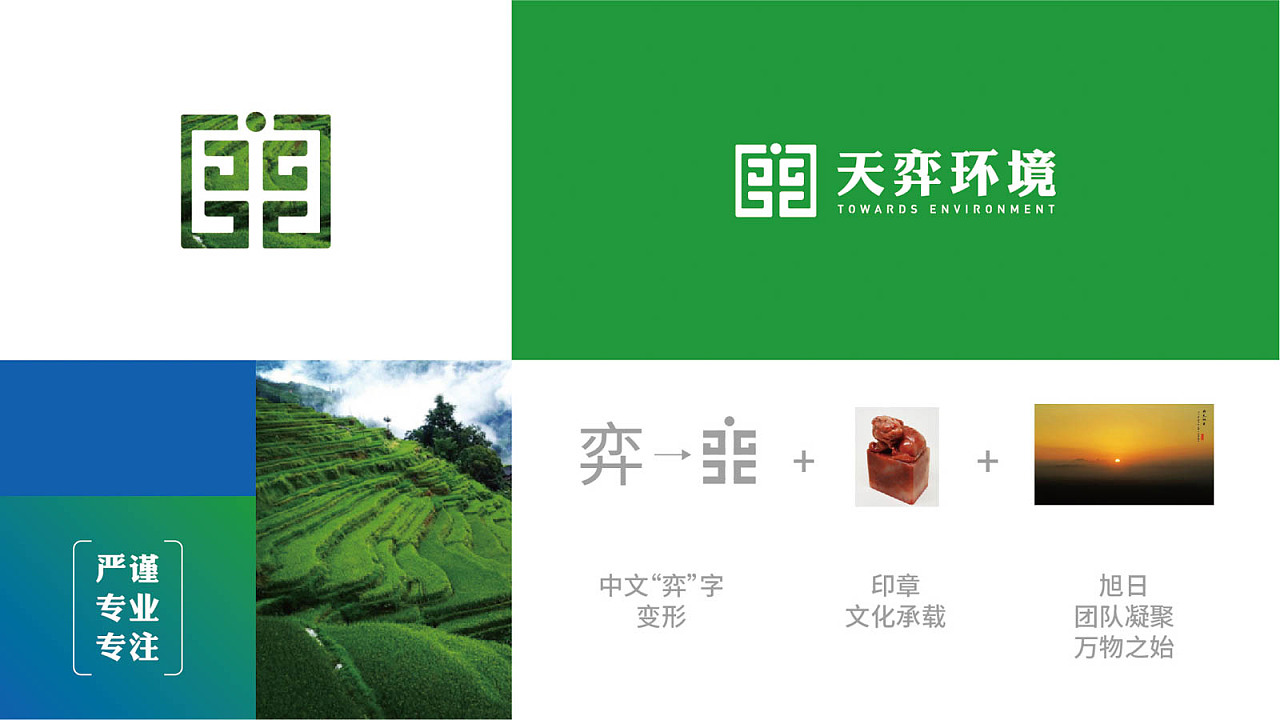 辛超先生:展會、網(wǎng)絡(luò)營銷經(jīng)驗之談