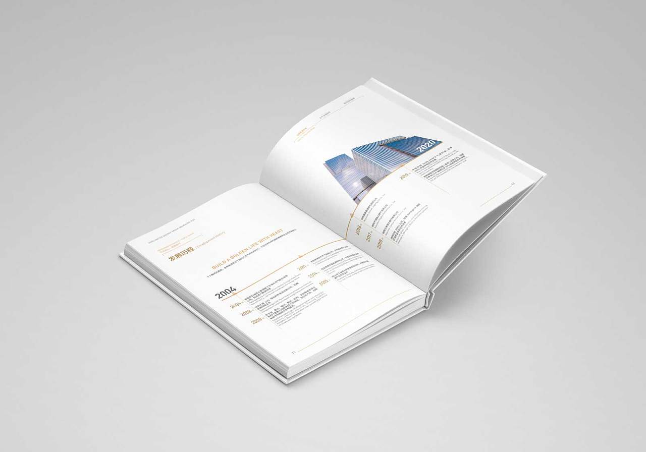 在管理多渠道營銷中可以學到什么?