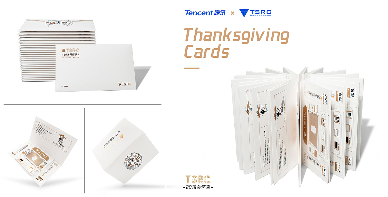 數字營銷時代什么樣的推廣最有效?