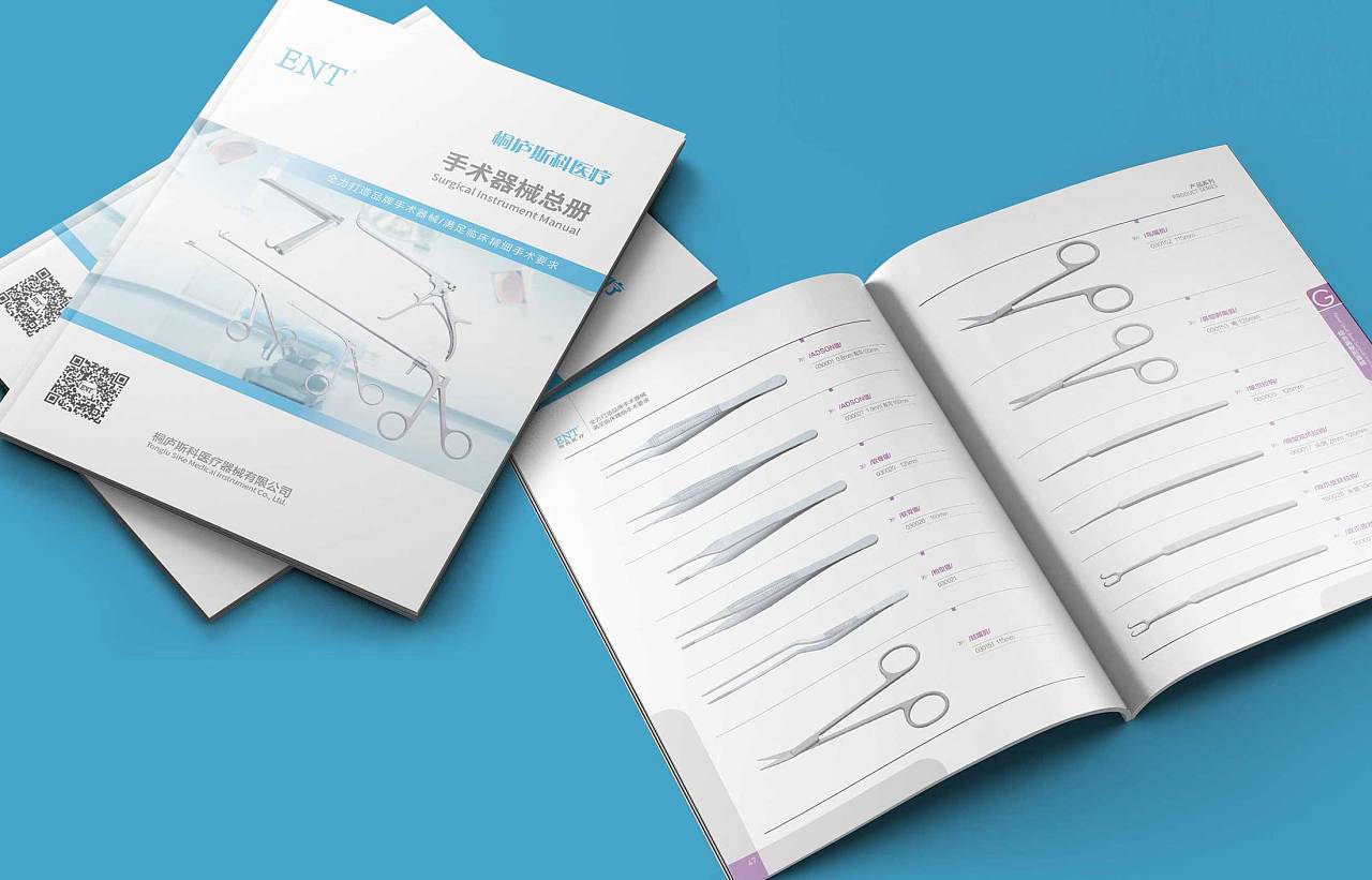 如何讓社交網(wǎng)絡(luò)營(yíng)銷有效果