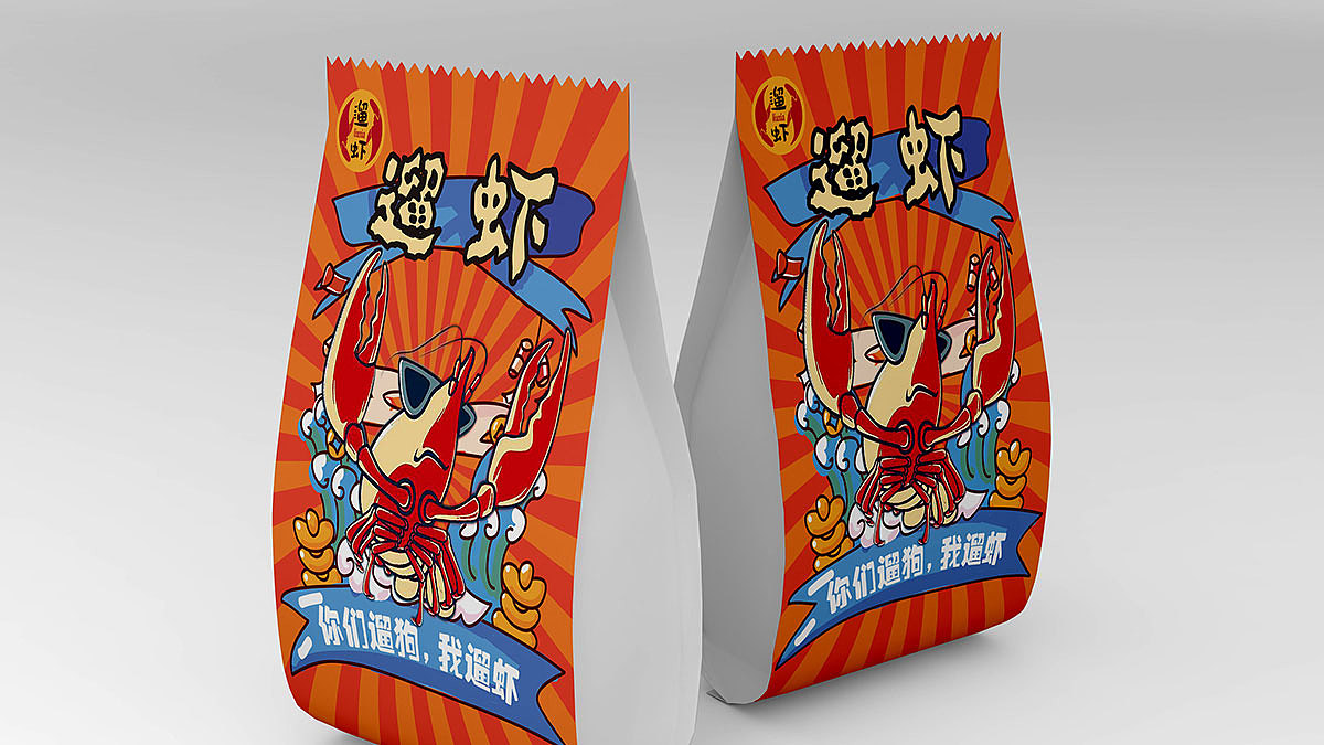 數(shù)字營銷時代，怎么贏得消費者