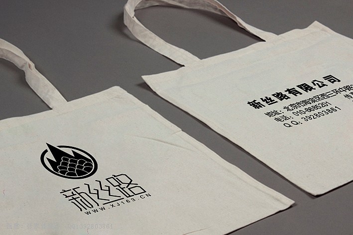 “碎片化”時代的數字整合營銷