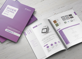 企業(yè)標準色在宣傳彩頁設計中的作用