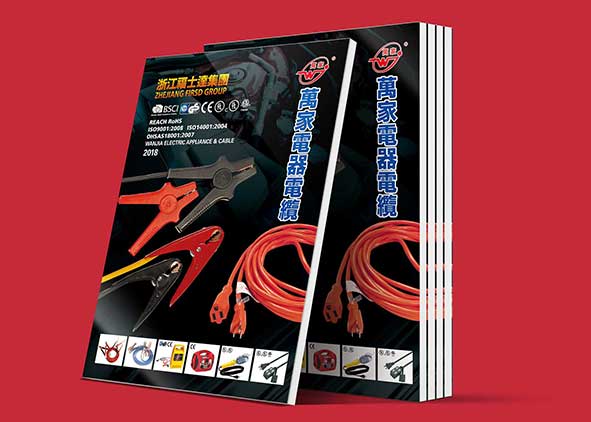 設(shè)計(jì)質(zhì)量要好,宣傳冊(cè)設(shè)計(jì)公司——石特