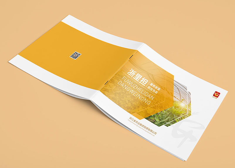 產(chǎn)品畫冊(cè)設(shè)計(jì)排版技巧有哪些？