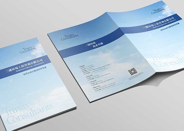 杭州宣傳畫冊設(shè)計(jì)中的灰色調(diào)應(yīng)用