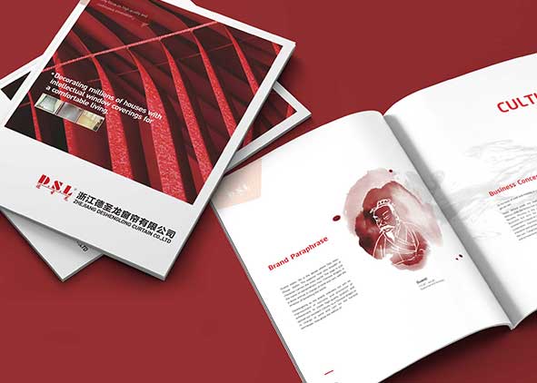 設(shè)計(jì)師需要怎樣提高企業(yè)宣傳畫冊設(shè)計(jì)水平