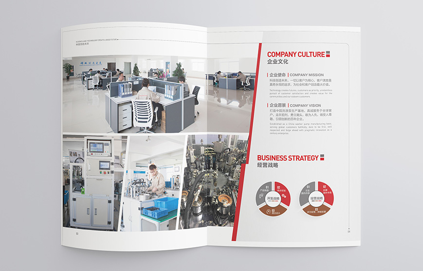 靈活營銷技巧:事半功倍的營銷模式