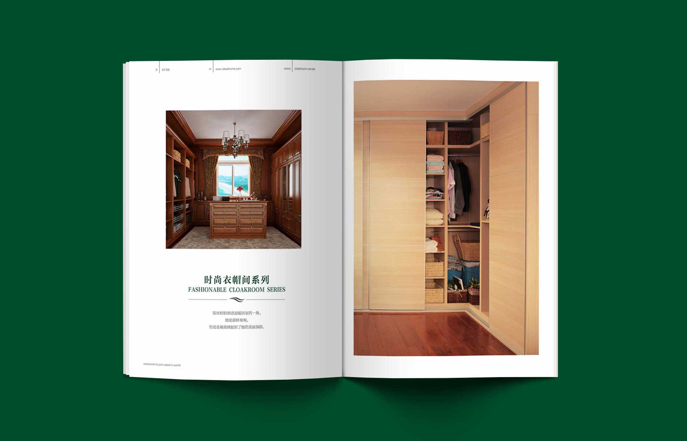 數字時代之谷歌的營銷之道