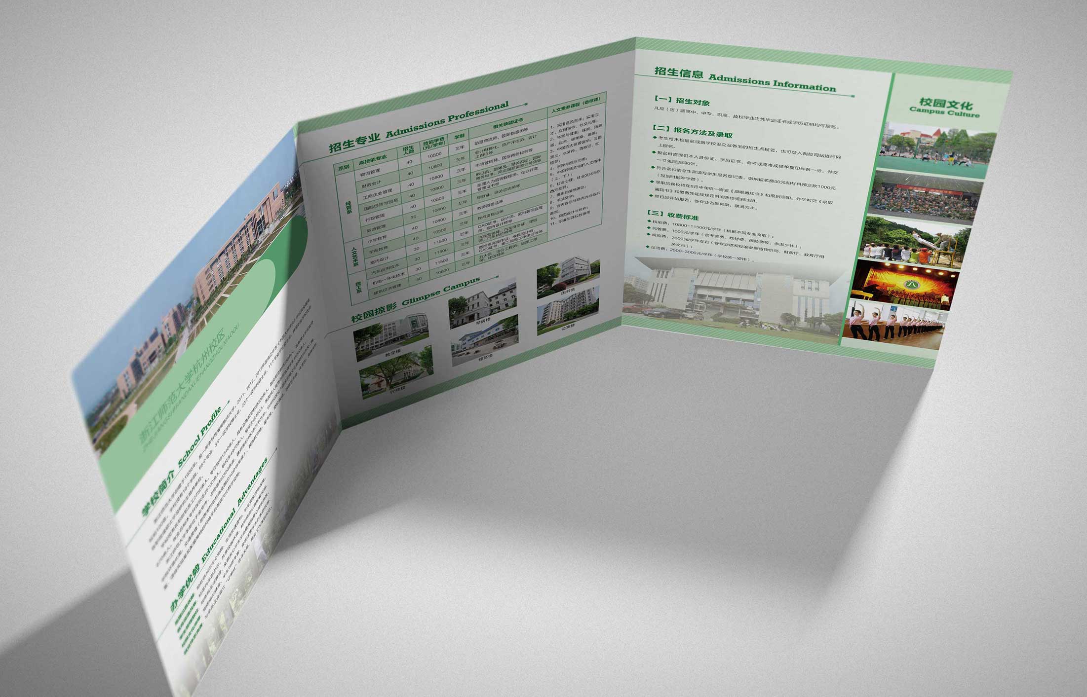 場景式營銷的優勢