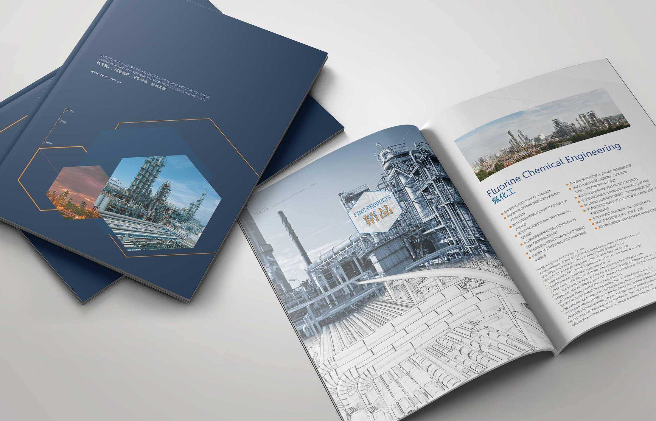 奢侈品牌的中國(guó)的傳播營(yíng)銷(xiāo)