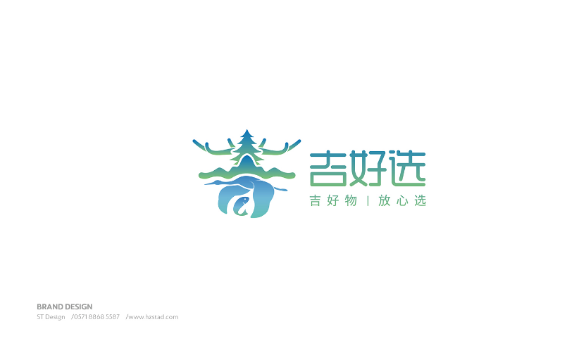 獨具特色的企業形象設計策劃書應該怎樣呈現?