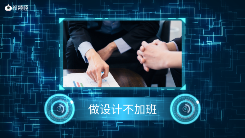 公司制作企業宣傳視頻的好處有哪些？