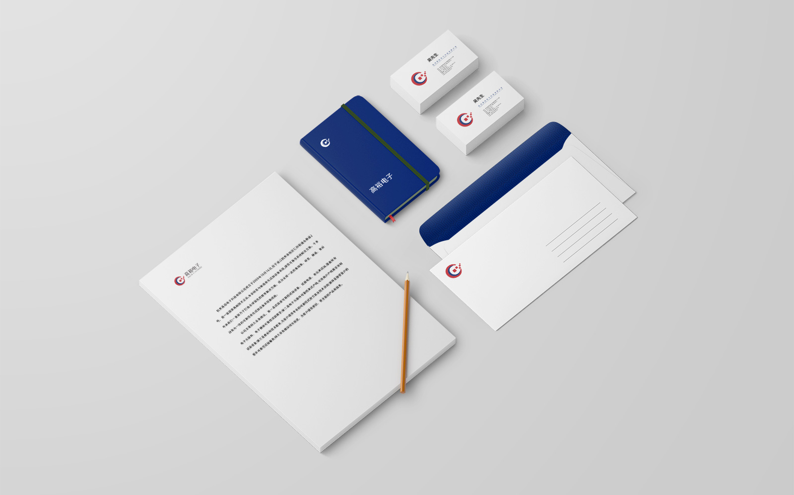 設計公司一套vi多少錢?