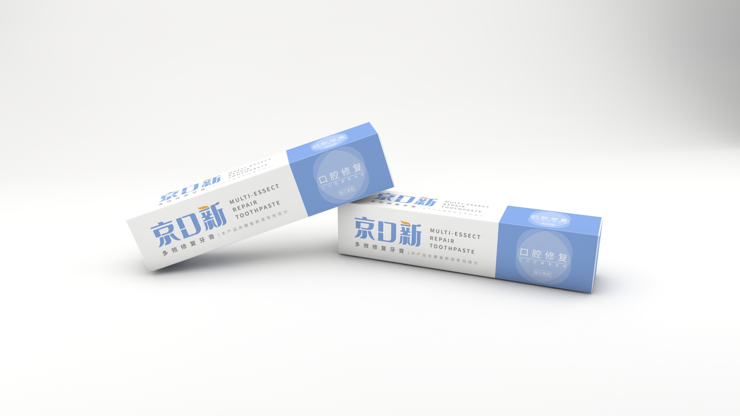 創意企業宣傳片的積極效果