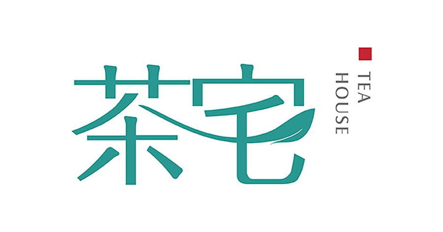 vi應(yīng)用系統(tǒng) | 廠區(qū)vi系統(tǒng)的設(shè)計的基本要素