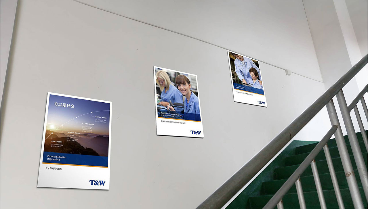 vi全套設計價格高低如何決定?