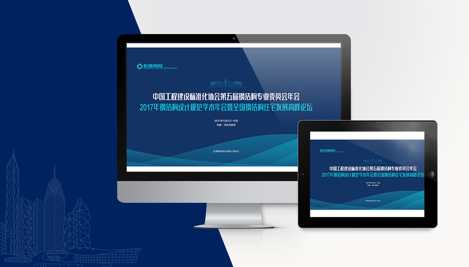 vi全套設計價格有沒有收費標準？