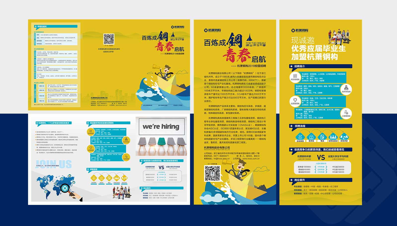 房地產(chǎn)vi設(shè)計與購房者有什么關(guān)系？