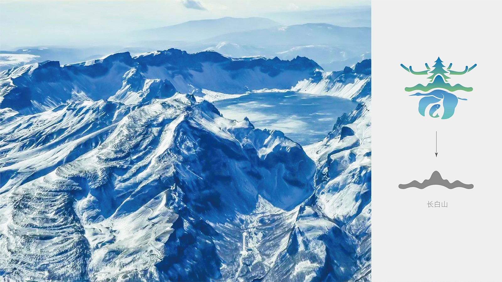 企業vi設計報價高不高?