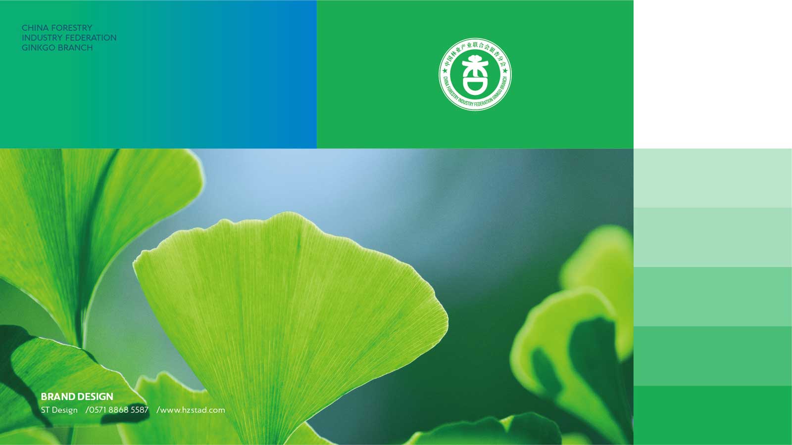 工業(yè)vi設計怎么做才出彩