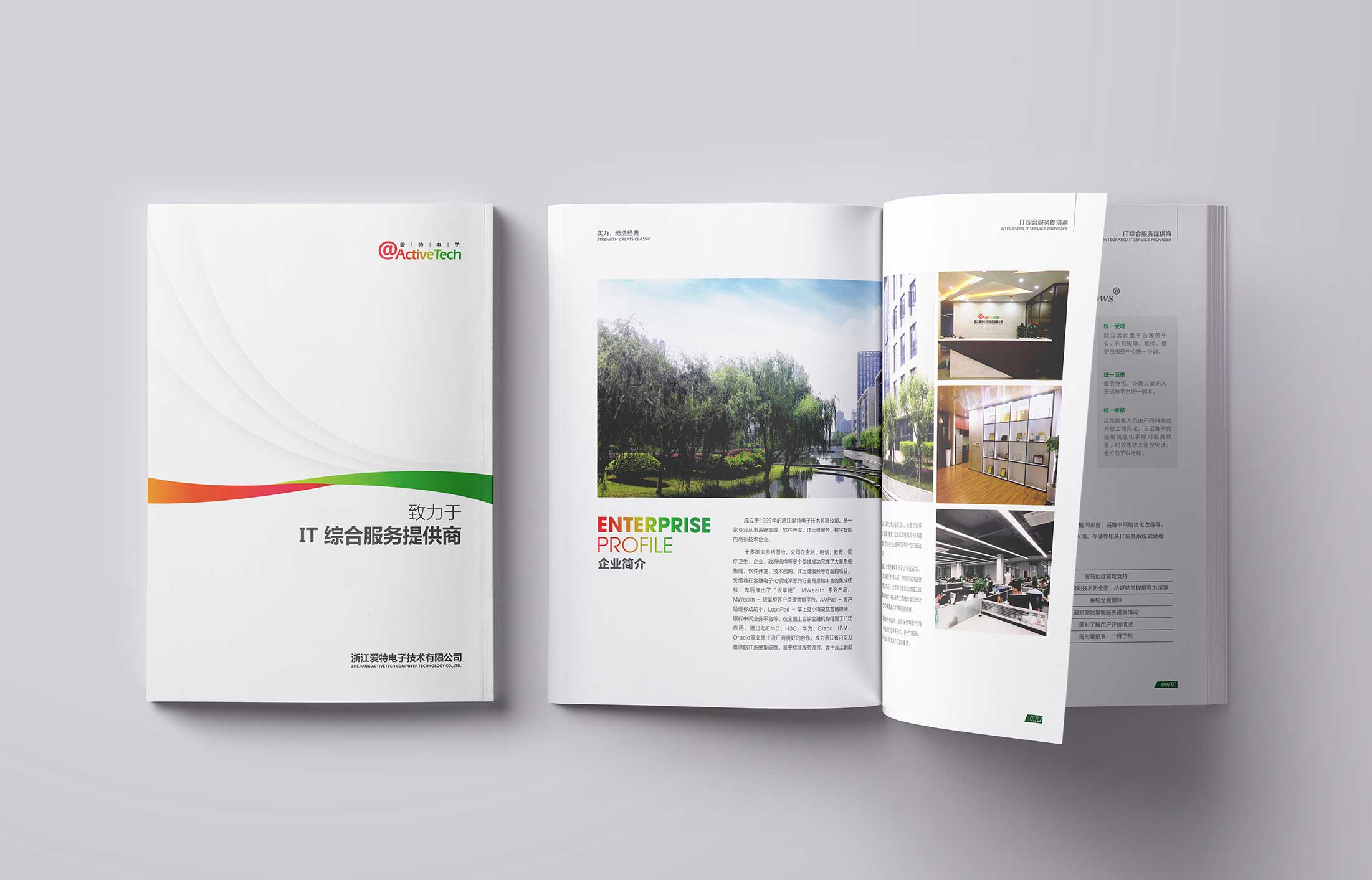 大型營(yíng)銷(xiāo)活動(dòng)策劃怎么搞?