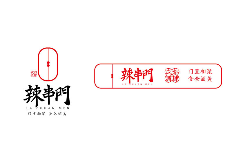 餐飲策劃設計有趣即合理！