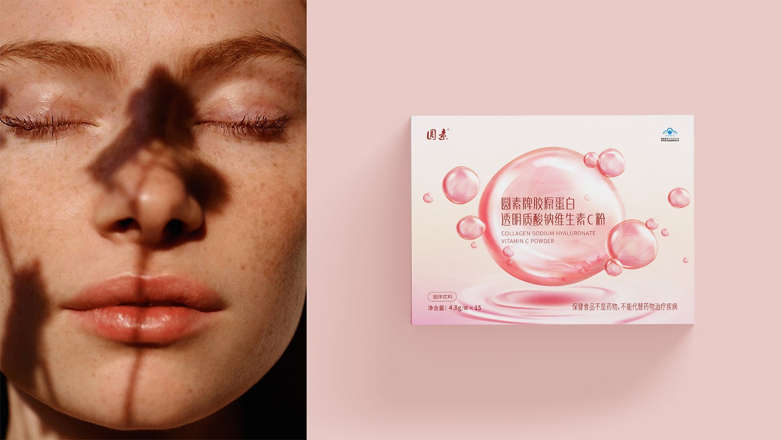 廣告設計公司對于品牌發展有什么作用?