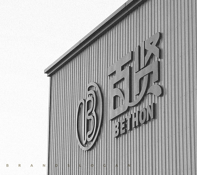 魅族手機：5倍增長背后的競爭戰略