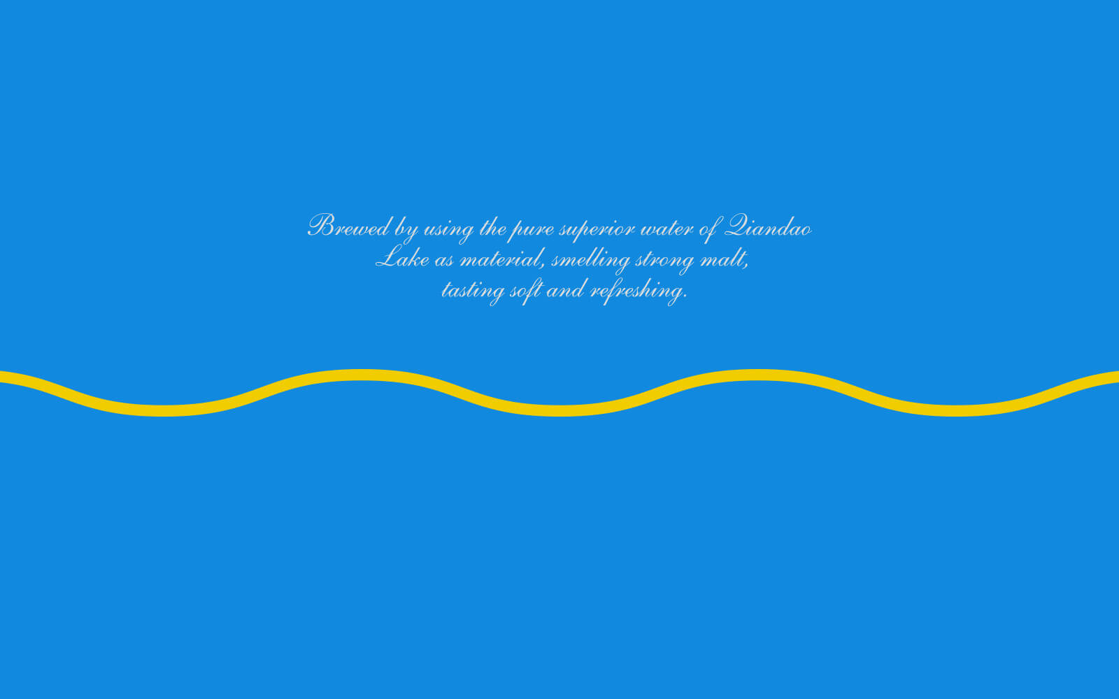 廣告公司對(duì)企業(yè)發(fā)展起到的幫助