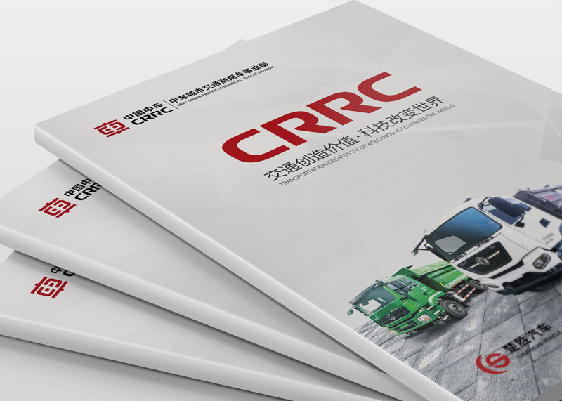 杭州海報設計可以幫到企業