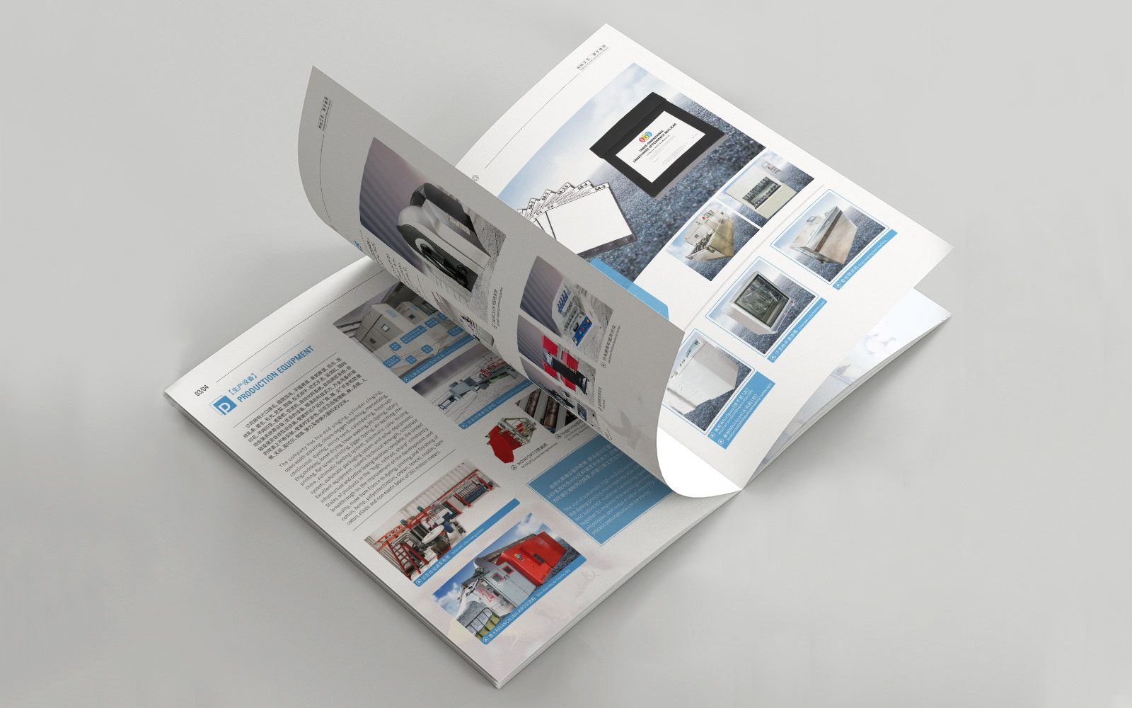 海報設計的好與壞需要消費者決定