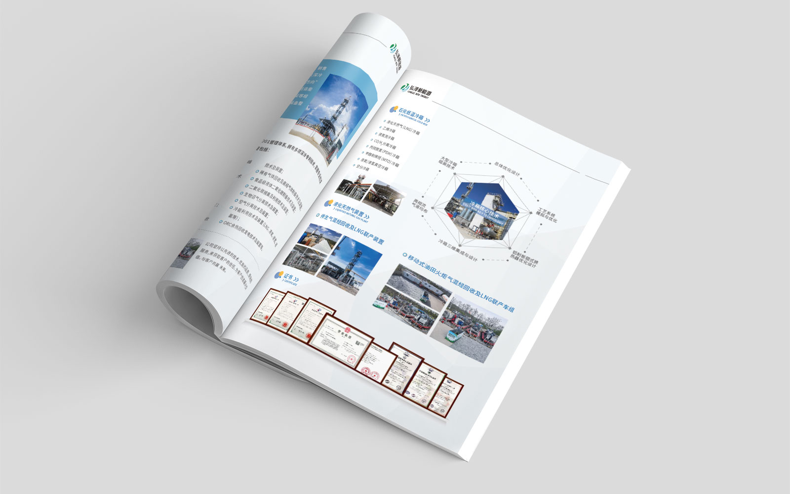 杭州海報設(shè)計公司的設(shè)計工作人員