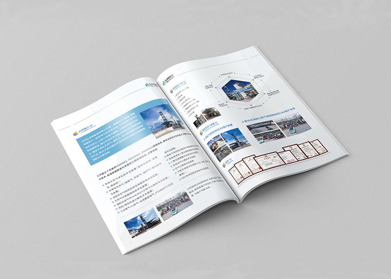 杭州海報設計公司的獎懲制度幫助他們更好的發展