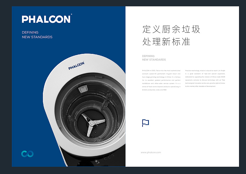 企業(yè)戰(zhàn)略：從&ldquo;賭金持有者&rdquo;說起