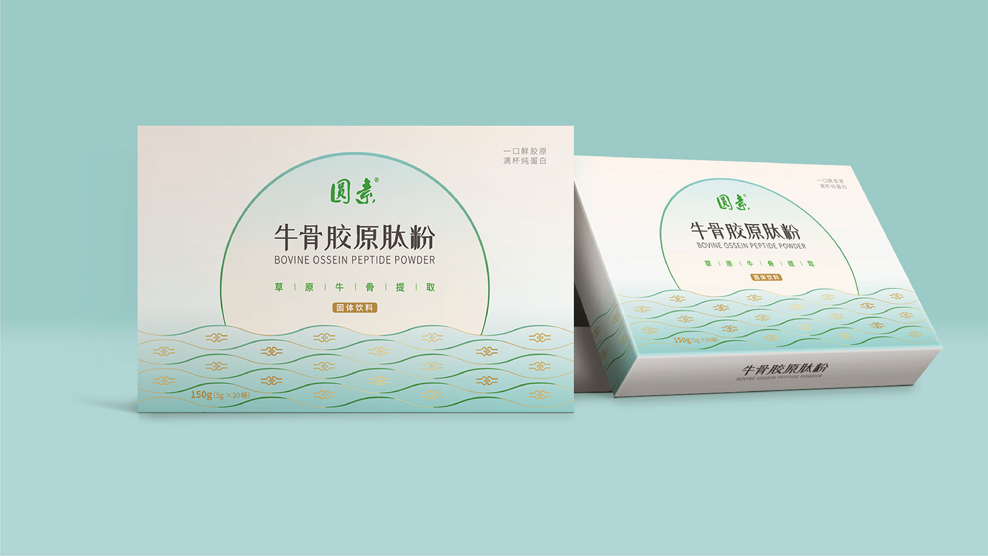 創意海報設計技巧