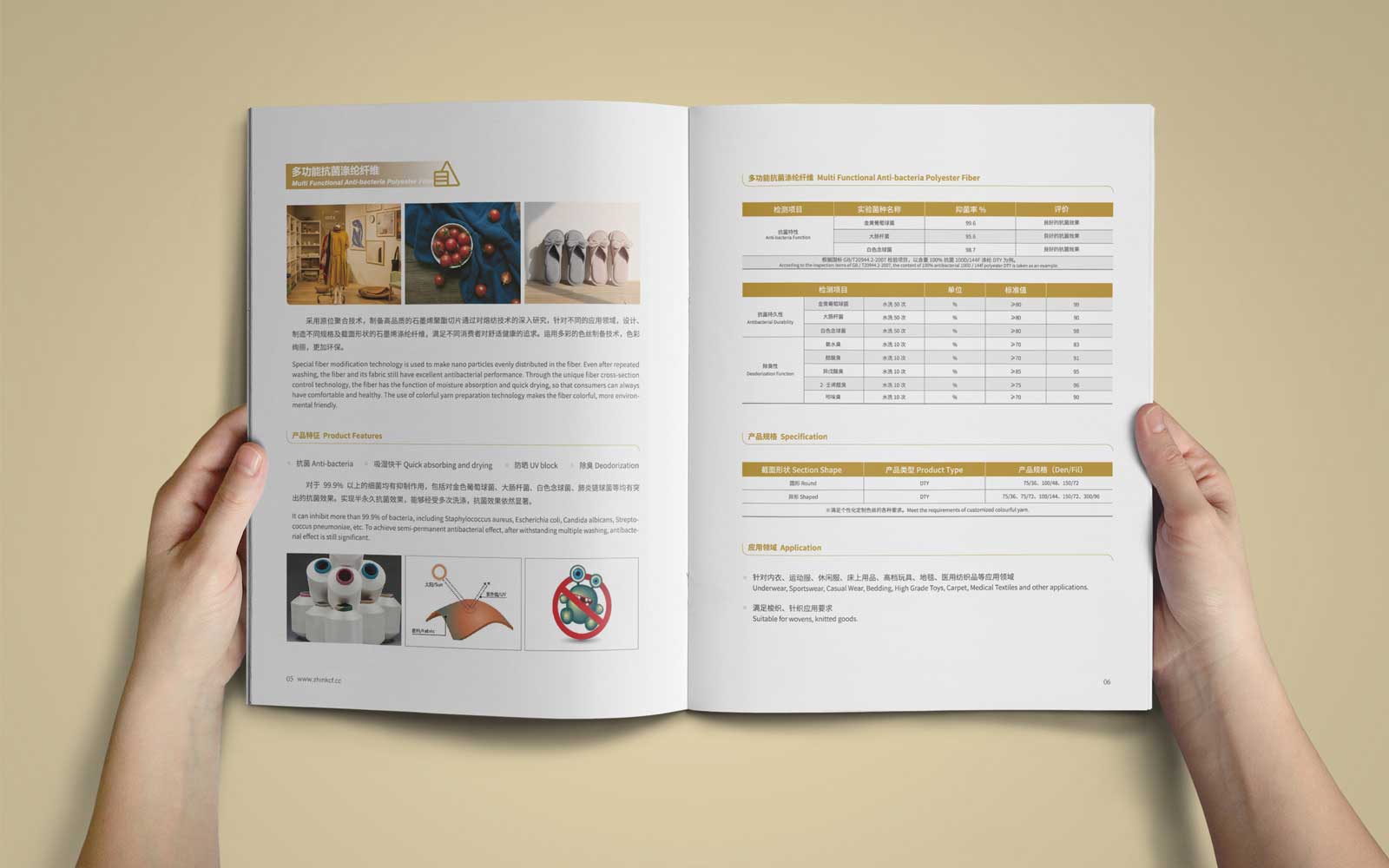 杭州廣告策劃公司贏得用戶的優(yōu)勢