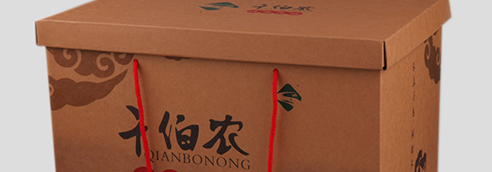 杭州廣告策劃公司的廣告策劃