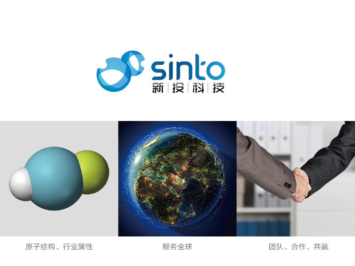 標(biāo)識設(shè)計(jì)公司的組成部分